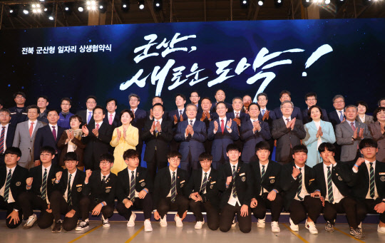 연합뉴스